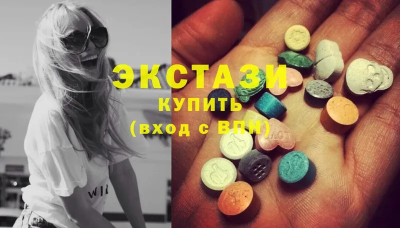 mega ссылка  Чита  Экстази MDMA  закладки 