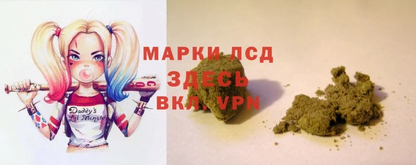 MDMA Premium VHQ Верхний Тагил